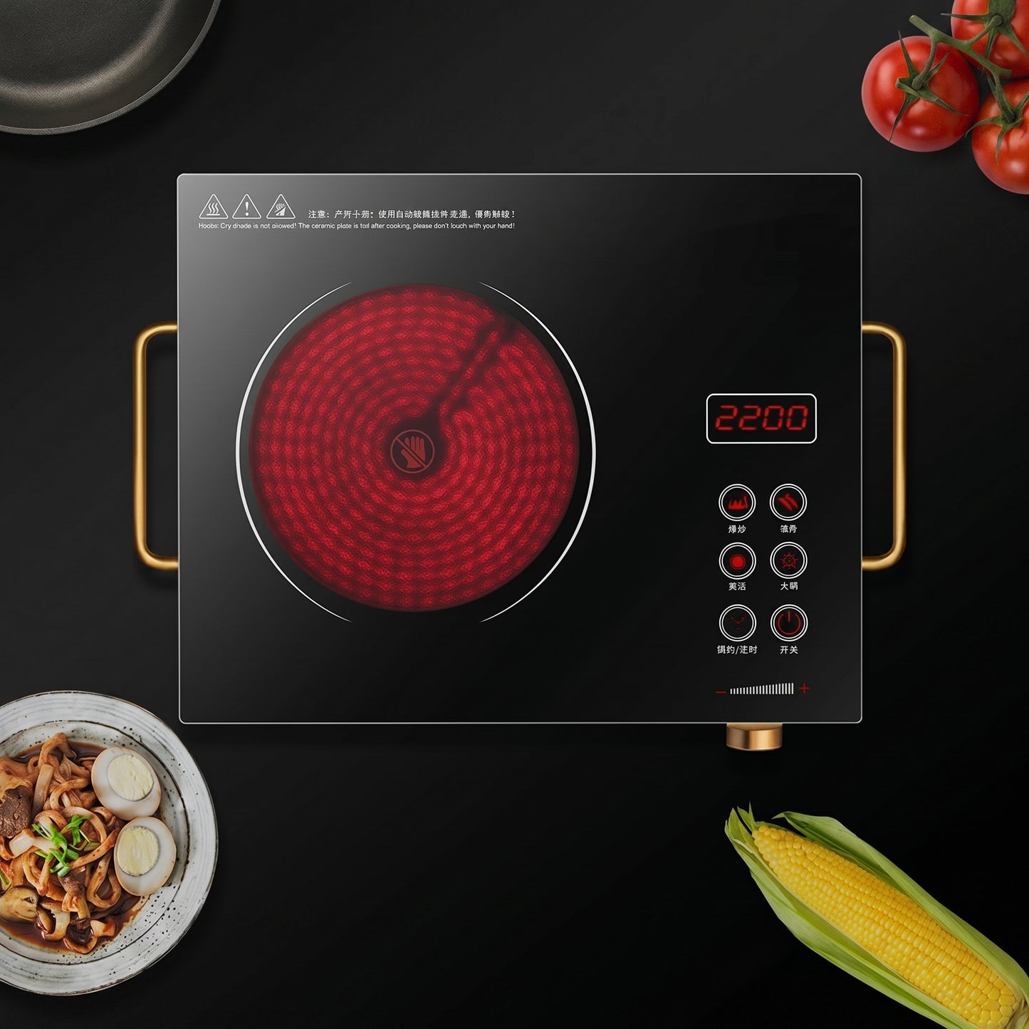 Cocina Eléctrica Infrarroja Táctil