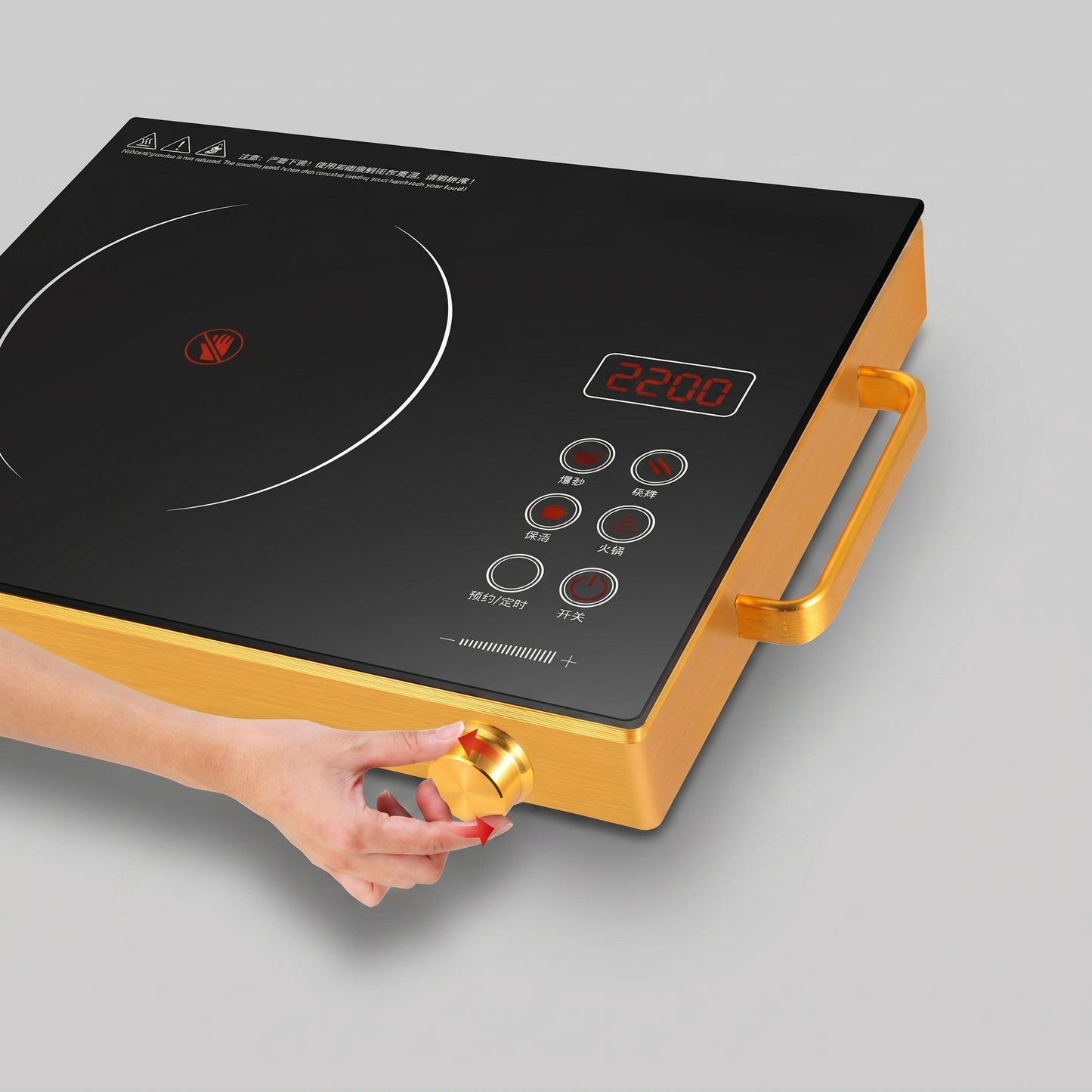 Cocina Eléctrica Infrarroja Táctil